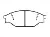 剎車(chē)片 Brake Pad Set:04465-20150